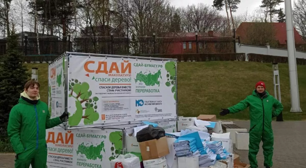 Пресс-служба Правительства Нижегородской области