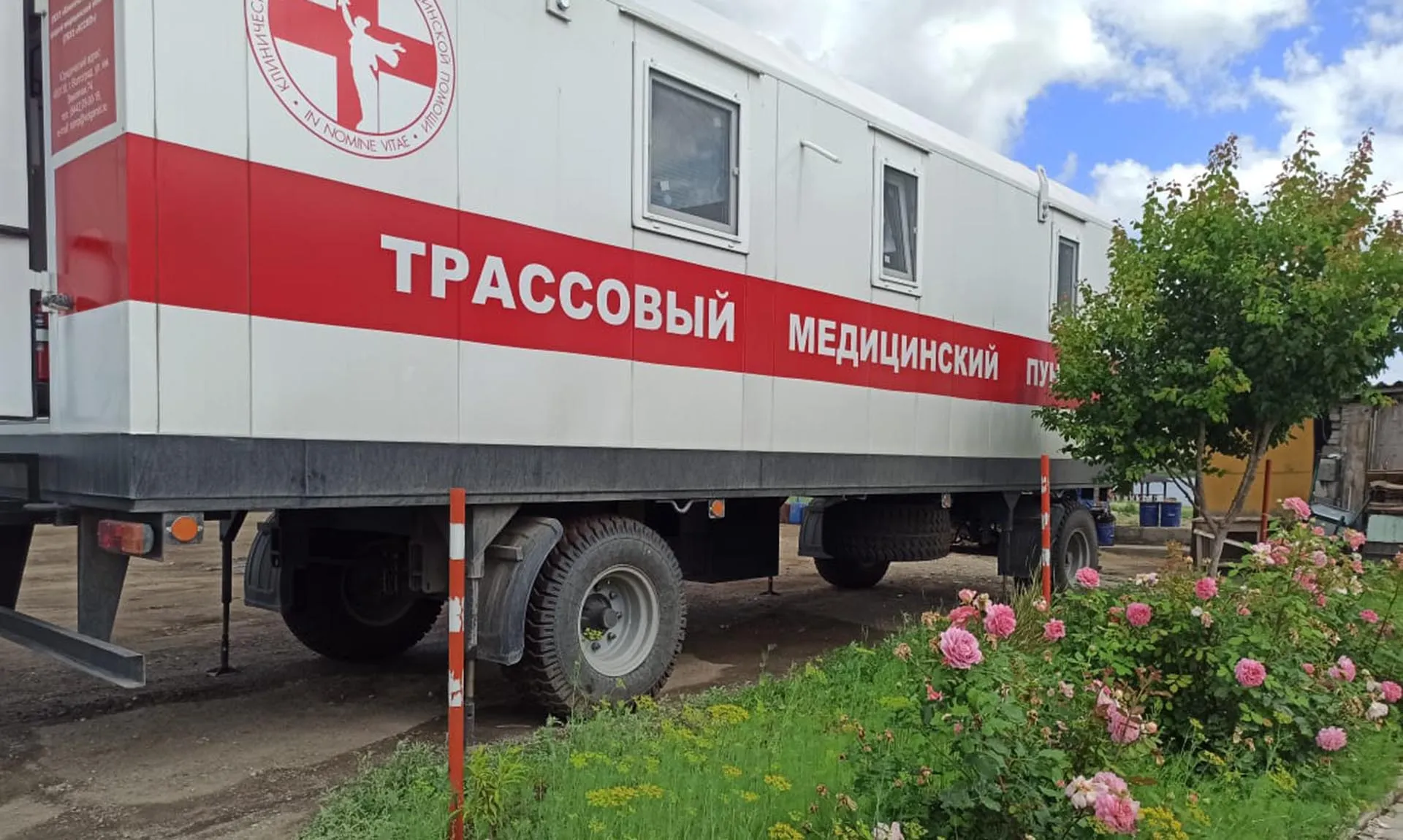 Комитет здравоохранения Волгоградской области
