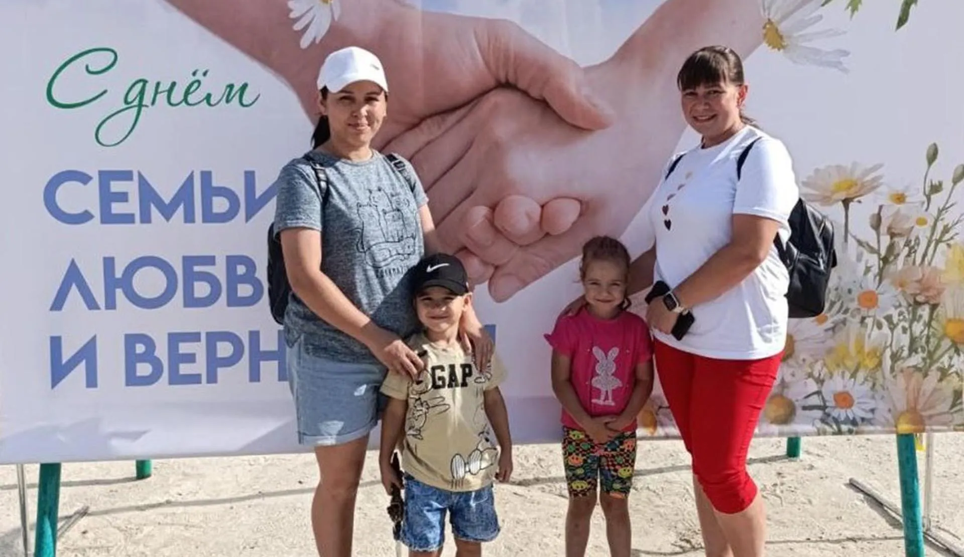 Муниципальное автономное учреждение «Центр поддержки молодежных инициатив» города Челябинска.