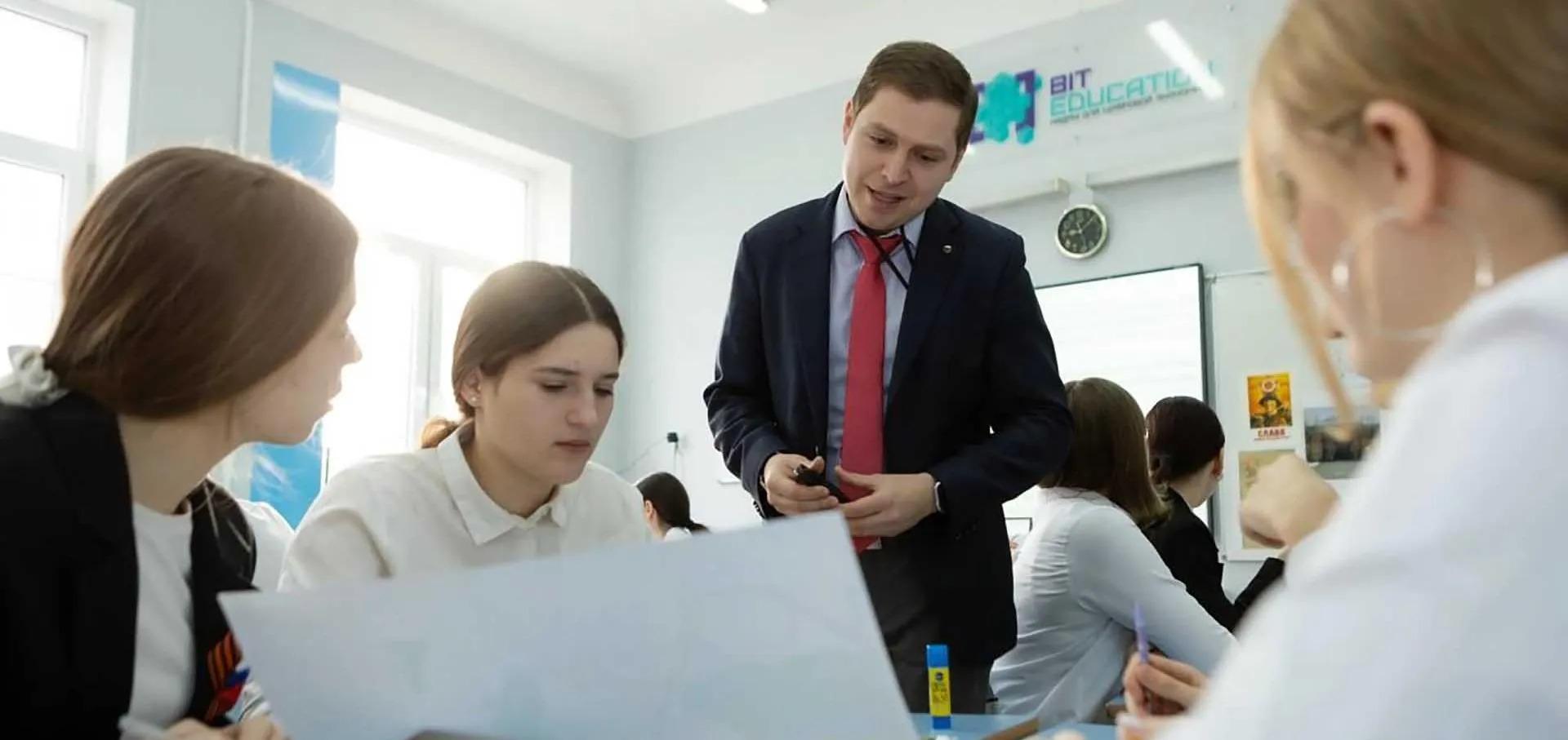 Министерство экономического развития, промышленности и торговли Калининградской области