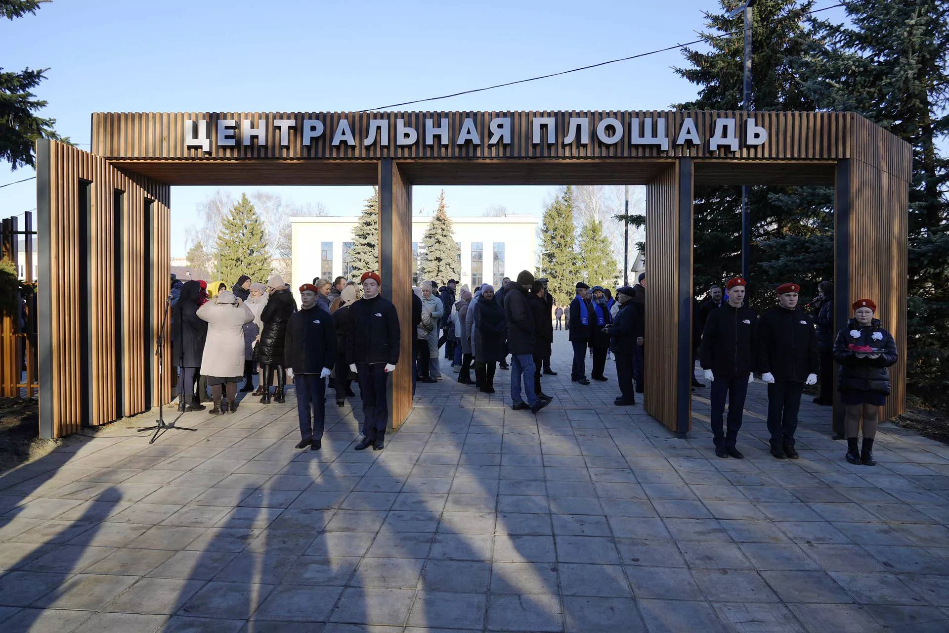 В&nbsp;мордовском Ковылкине после реконструкции открыли Центральную площадь
