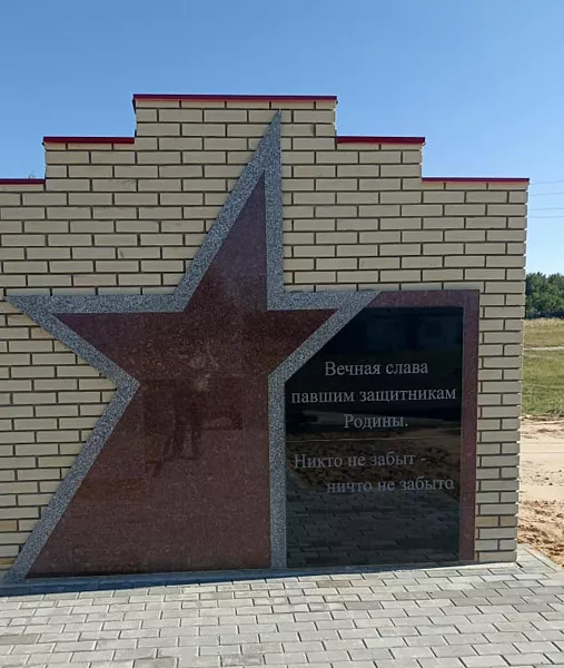 В&nbsp;деревне Озерки Республики Марий Эл отремонтировали обелиск