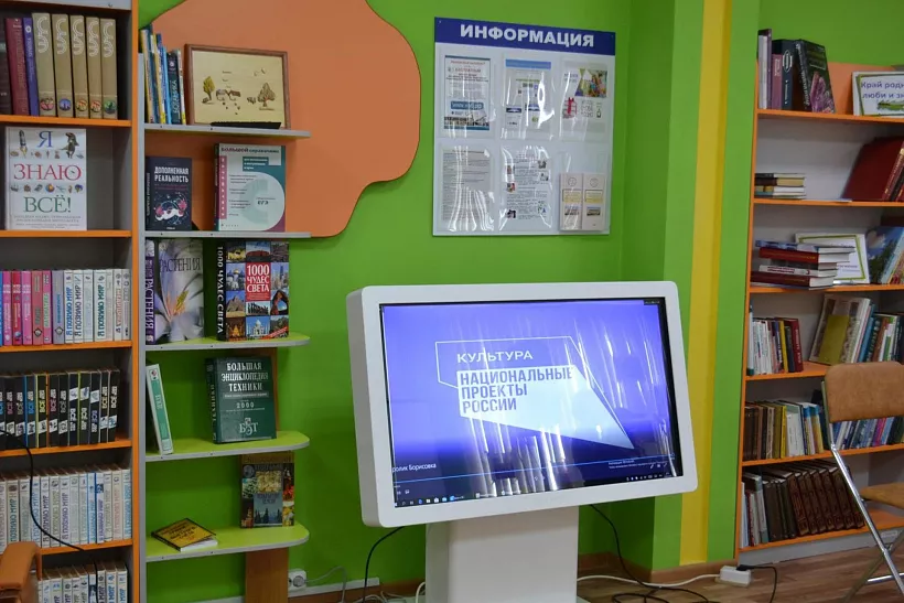 Модельная библиотека в&nbsp;Нижегородской области создаст краеведческий маршрут