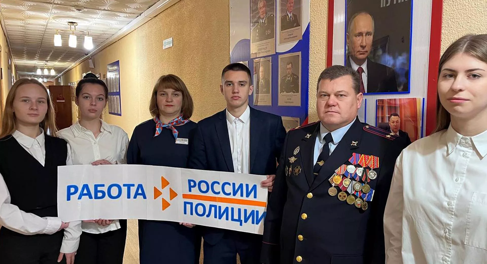 Аппарат Правительства Тверской области