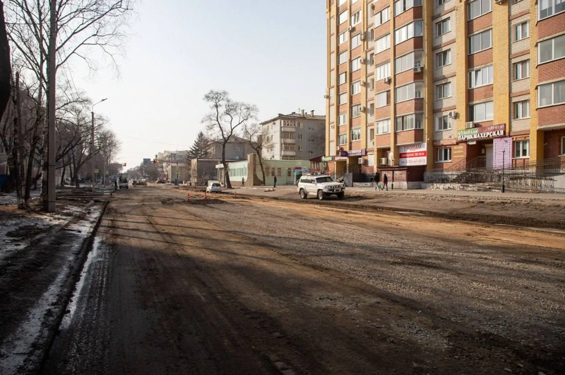 Министерство транспорта и дорожного хозяйства Амурской области