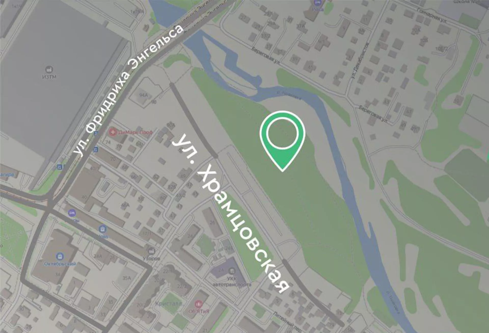 Администрация города Иркутска