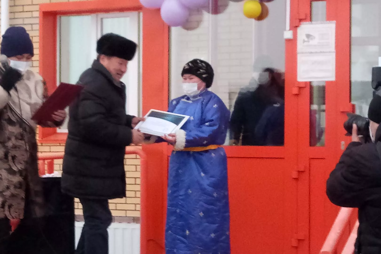 Министерство образования и науки Республики Тыва