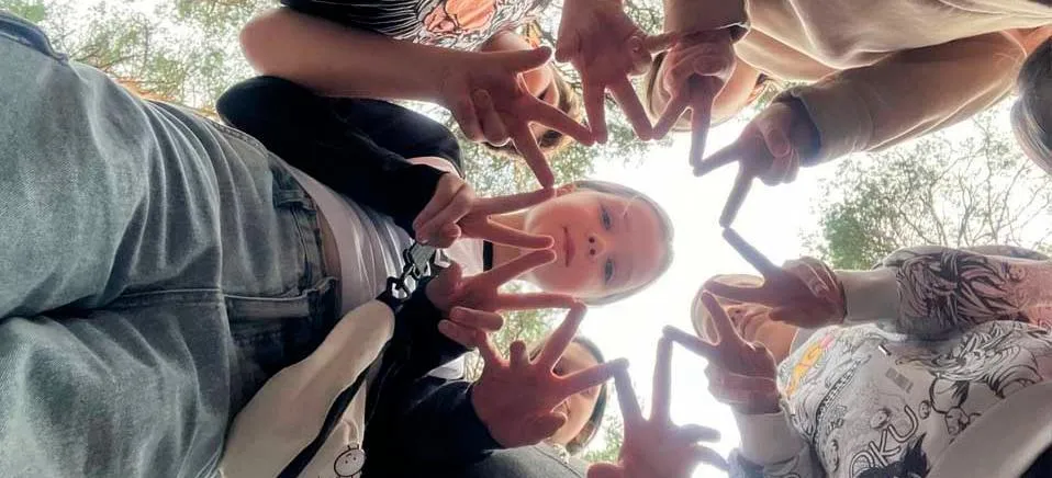 Администрация губернатора и правительства Новосибирской области