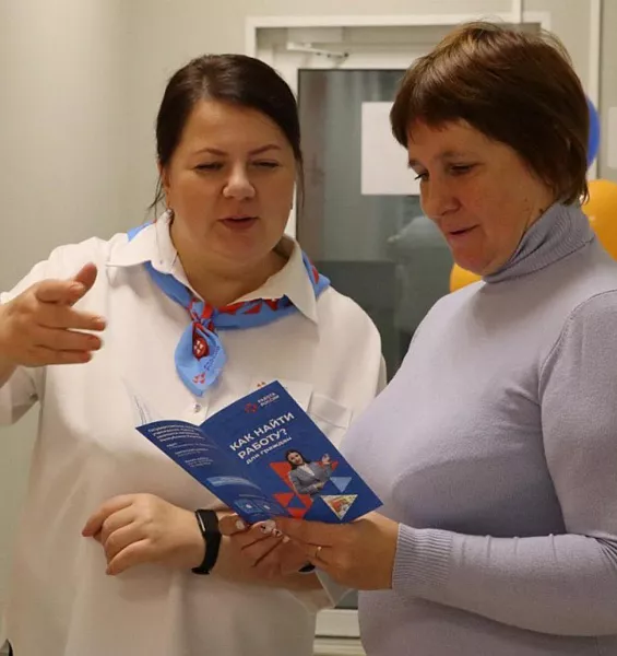 В&nbsp;Беломорске Республики Карелии обновили кадровый центр