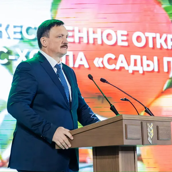 В&nbsp;Волгоградском государственном аграрном университете открыли конгресс-холл