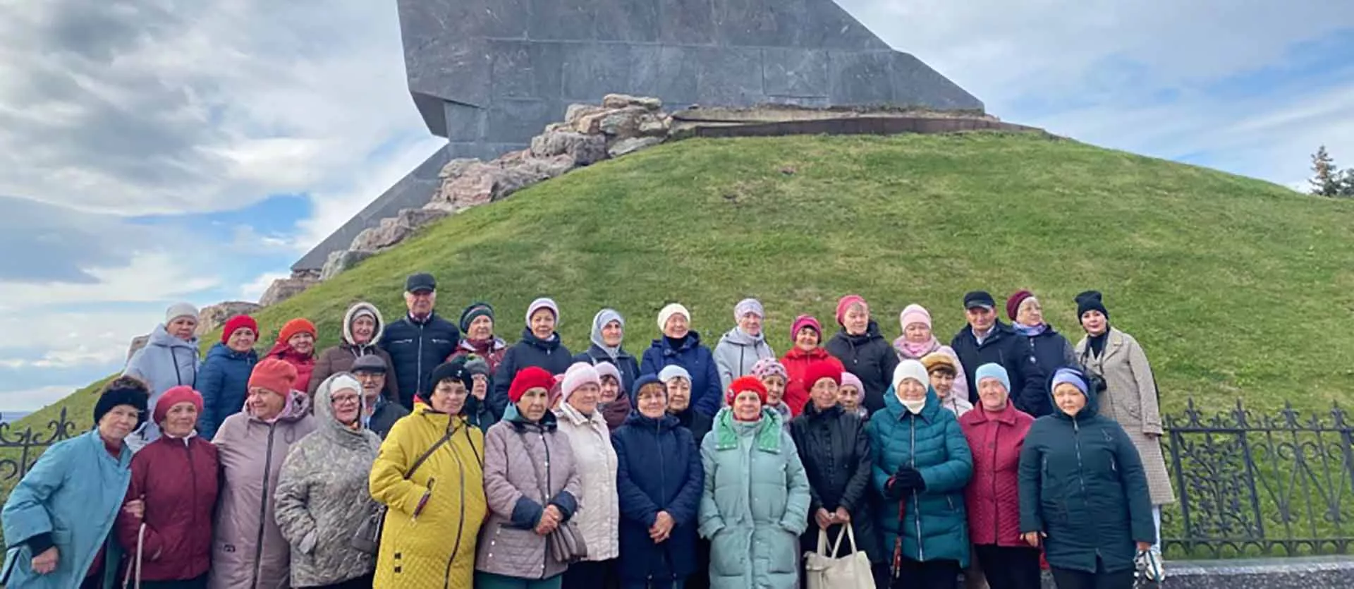 Администрация муниципального района Бураевский район Республики Башкортостан