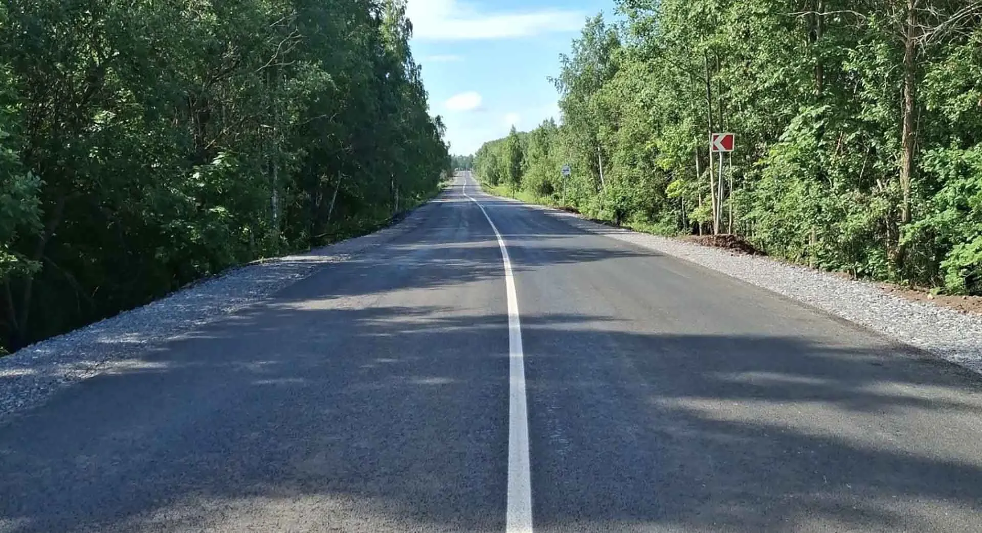 Министерство транспорта и дорожного хозяйства Республики Татарстан