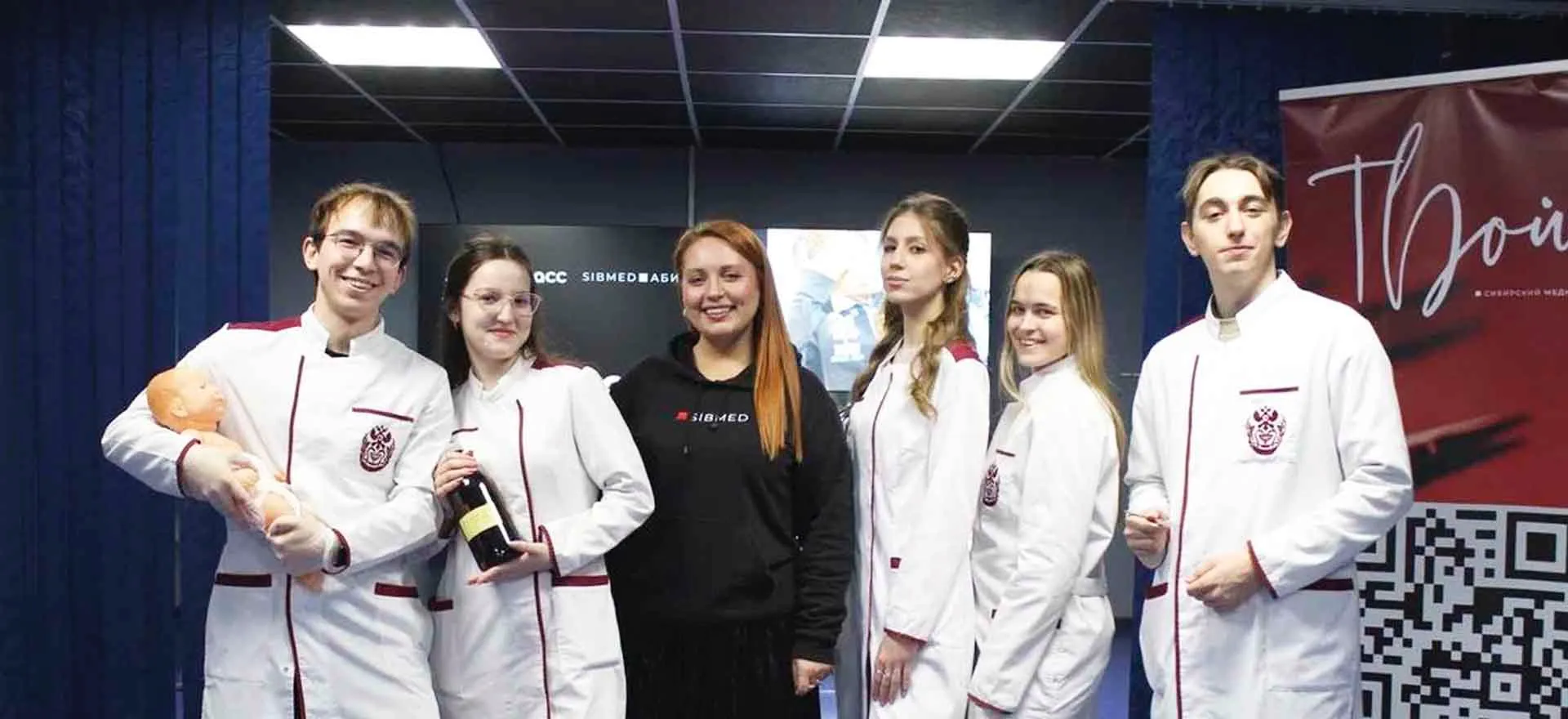 Отдел информационной политики Министерства здравоохранения Кузбасса, ГАУЗ "КОМИАЦ"