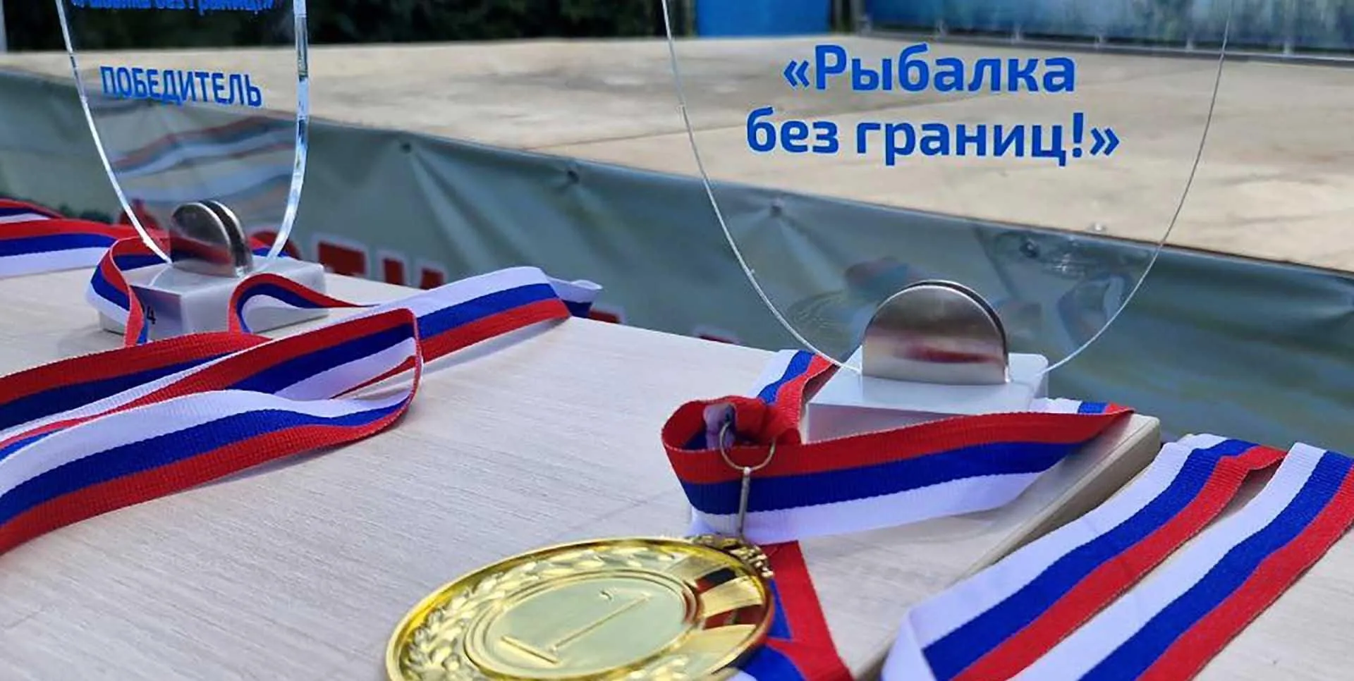 Региональный проектный офис администрации Липецкой области
