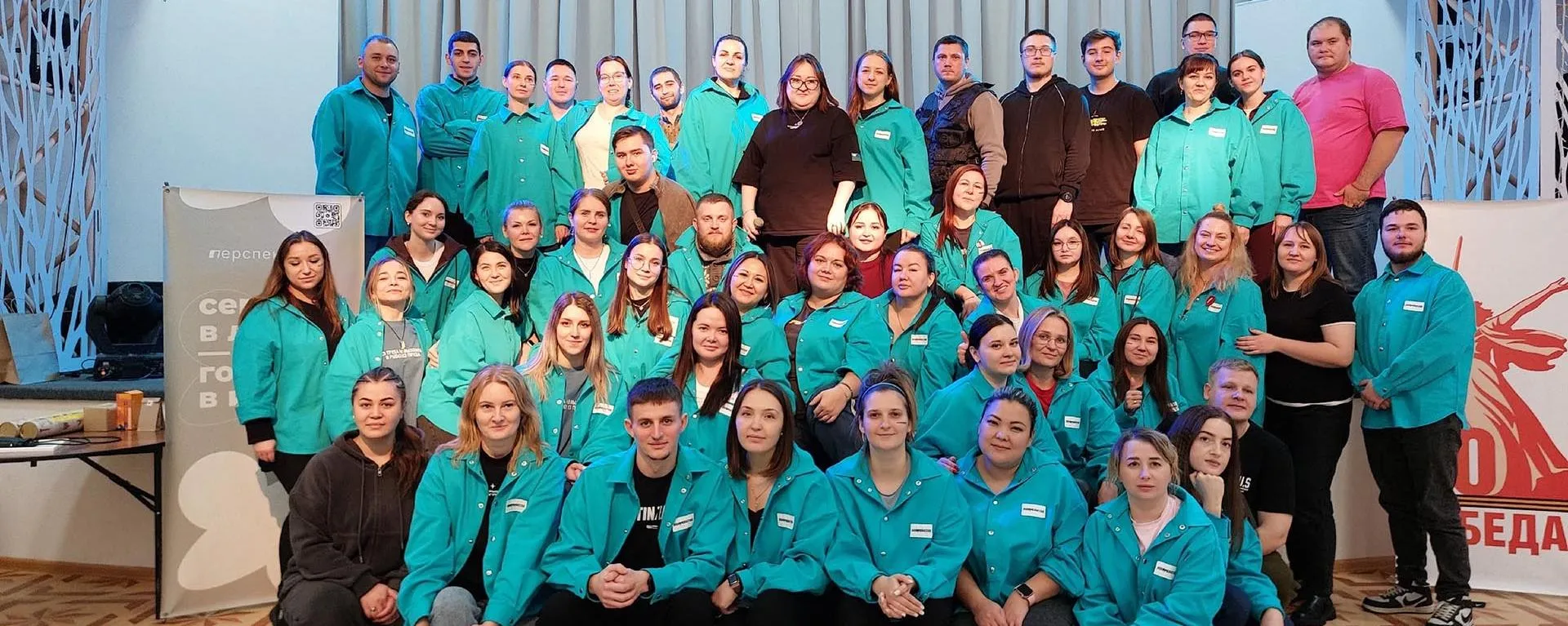 Администрация Нефтеюганского района