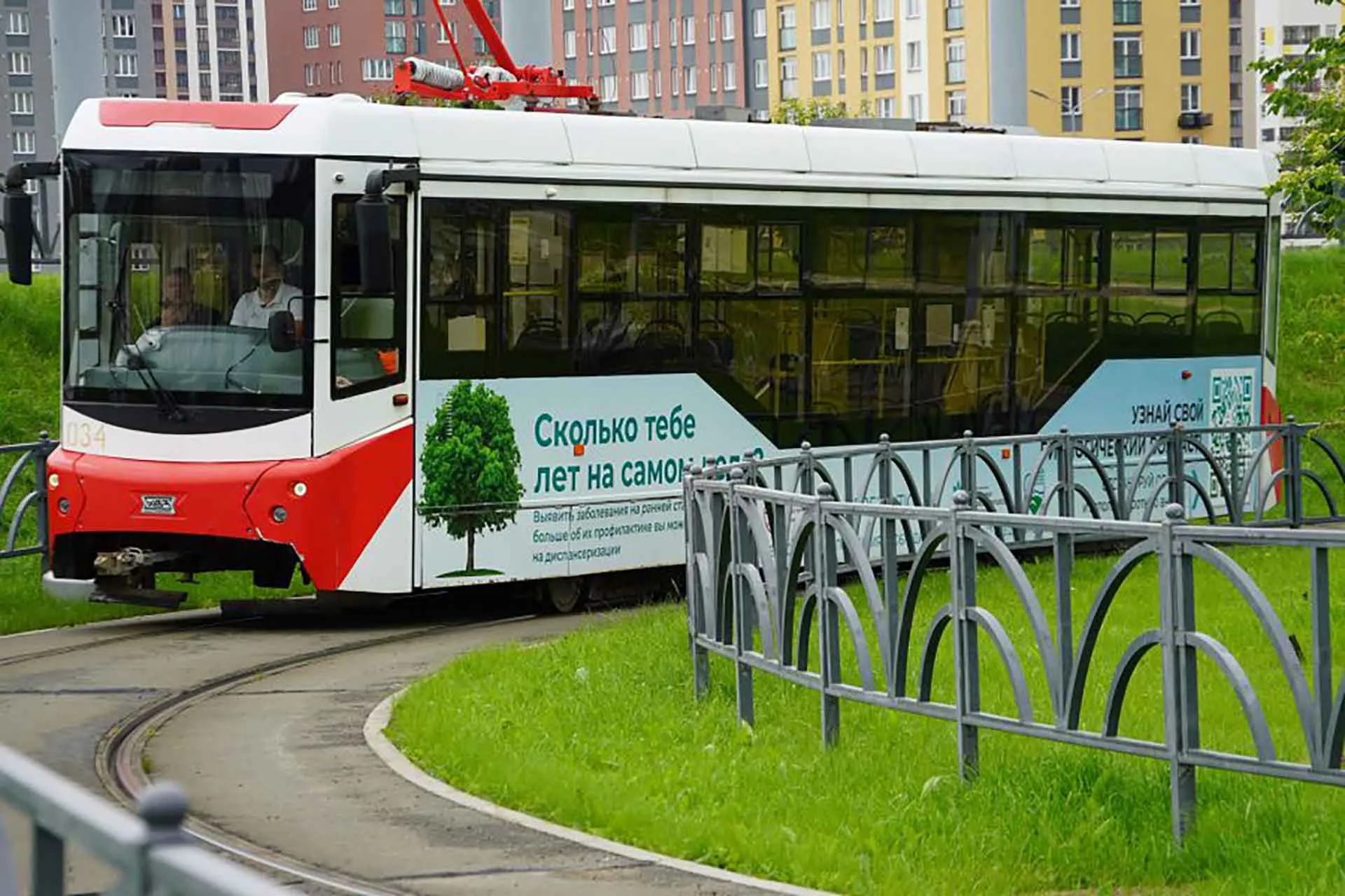 Департамент информационной политики Свердловской области