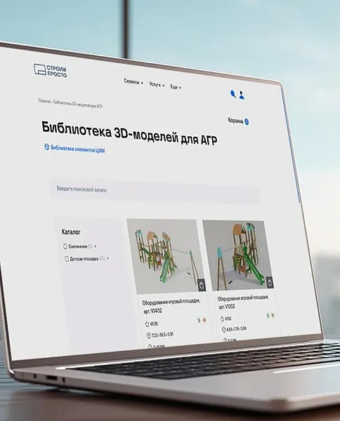 Москвичи воспользовались сервисами для&nbsp;создания 3D-моделей более 1500&nbsp;раз