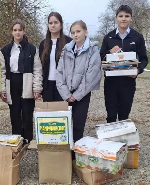 Более 45&nbsp;тонн макулатуры собрали жители Кубани за&nbsp;два месяца