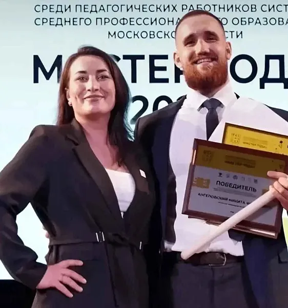 В&nbsp;финал конкурса &laquo;Мастер года&raquo; вышла преподаватель из&nbsp;Твери