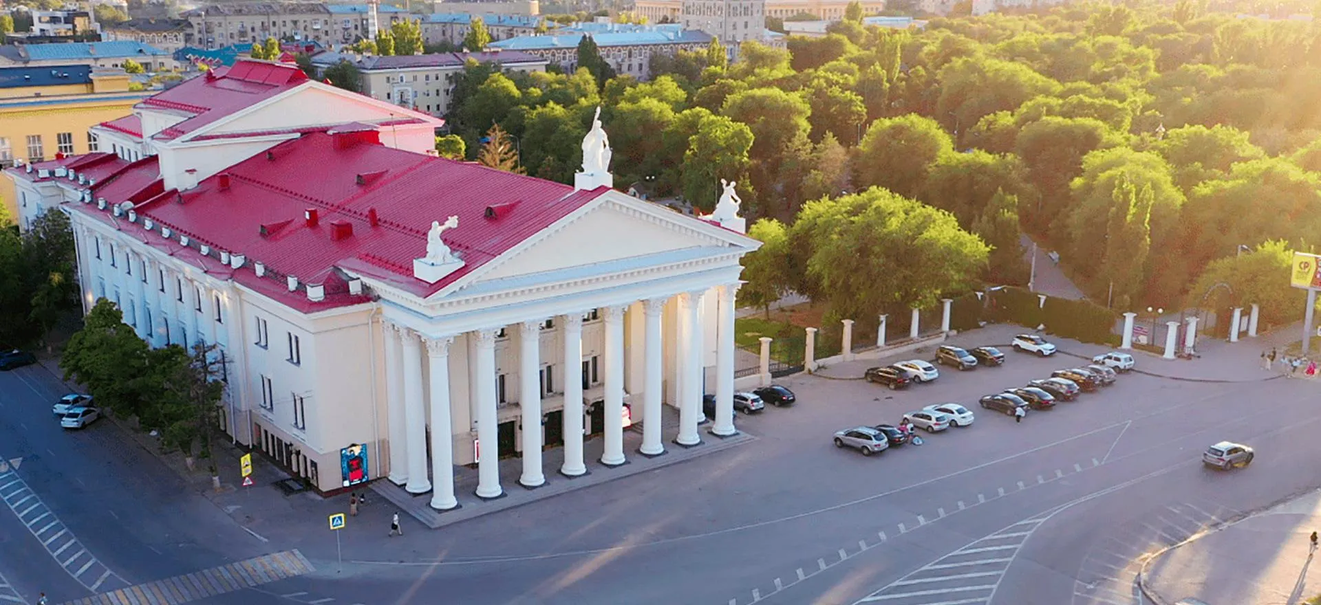 Волгоградский Новый экспериментальный театр (НЭТ)