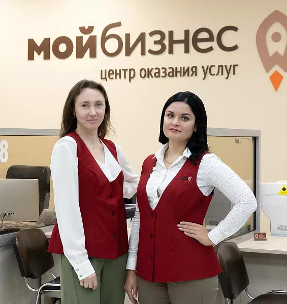 На&nbsp;Колыме начинающие предприниматели обучатся ведению бизнеса
