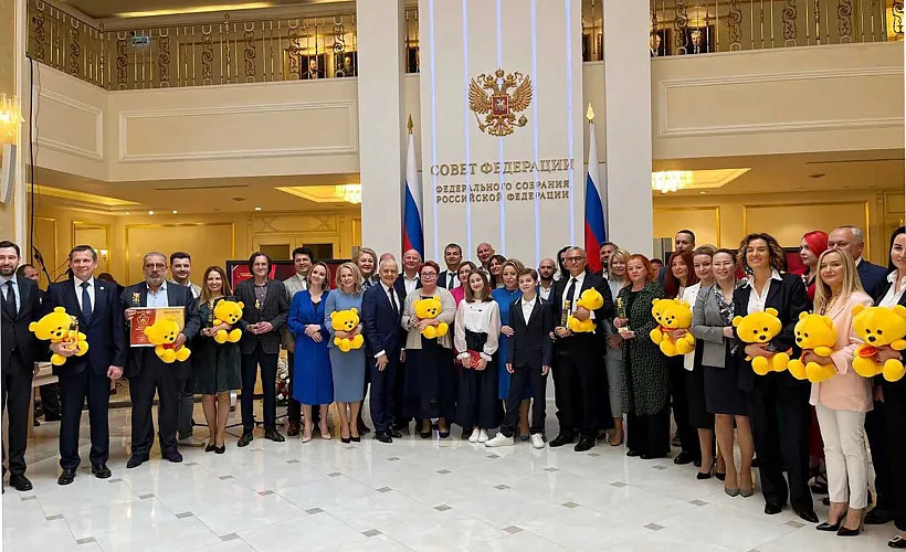 Московская область получила премию за&nbsp;поддержку индустрии детских товаров