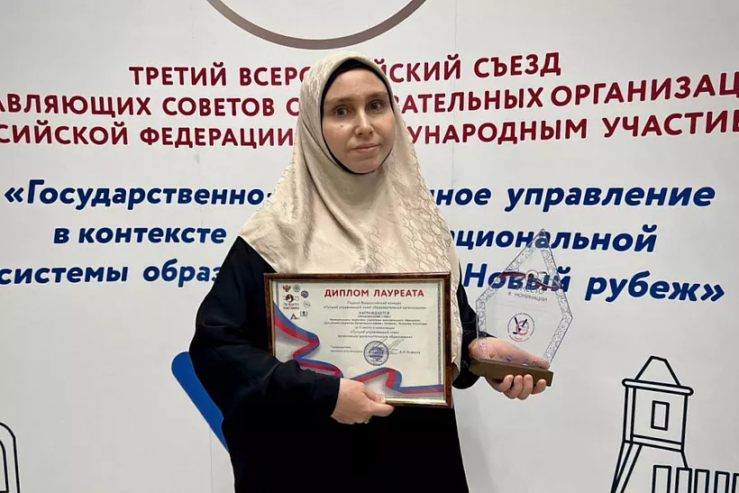 Управляющий совет Дома творчества из&nbsp;Грозного стал одним из&nbsp;лучших в&nbsp;стране