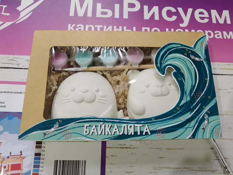 В&nbsp;Иркутске пройдет конкурс &laquo;Туристический сувенир&nbsp;&mdash; 2024&raquo;