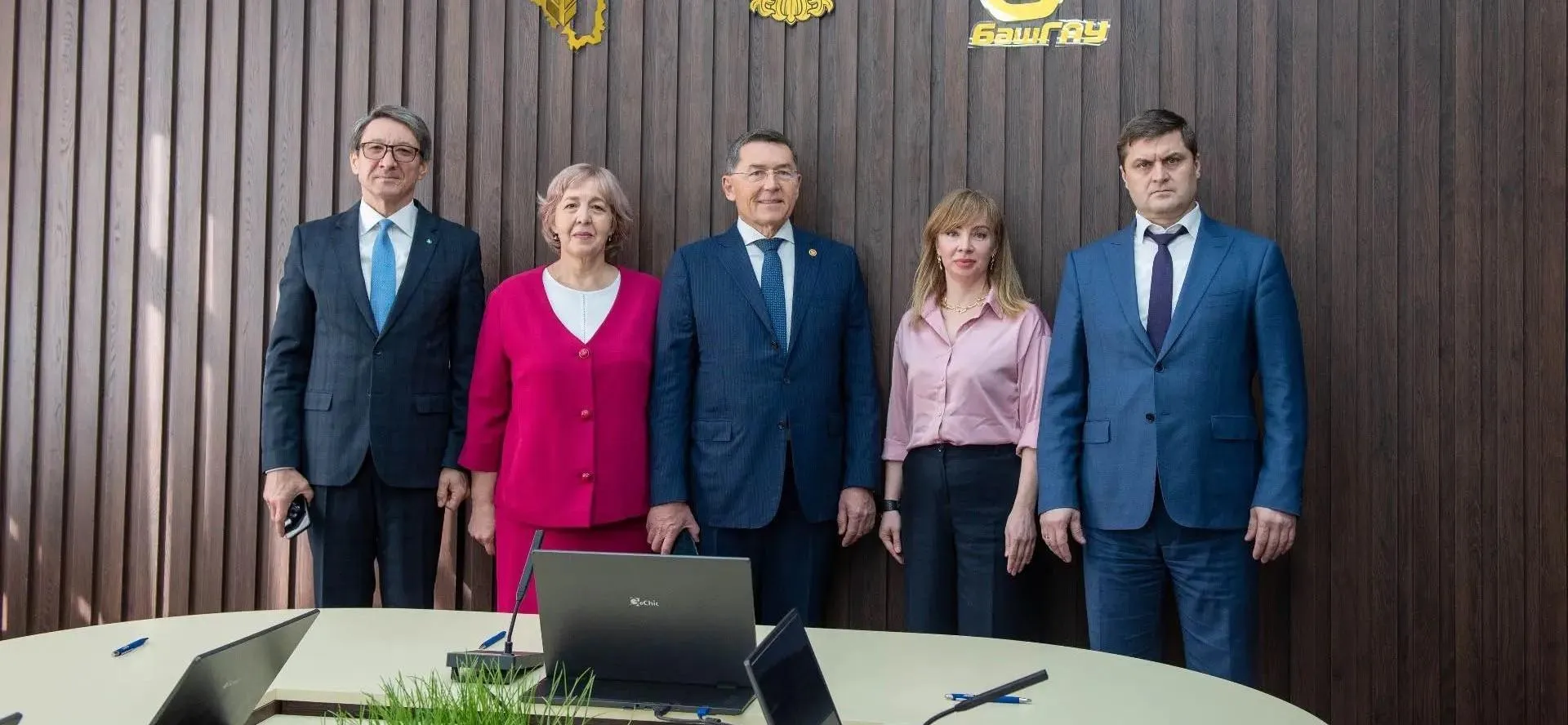 Администрация муниципального района Кушнаренковский район Республики Башкортостан