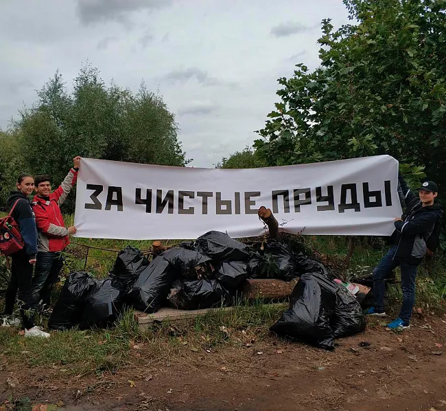 В&nbsp;Великом Новгороде продолжается благоустройство парка &laquo;Чистые пруды&raquo;