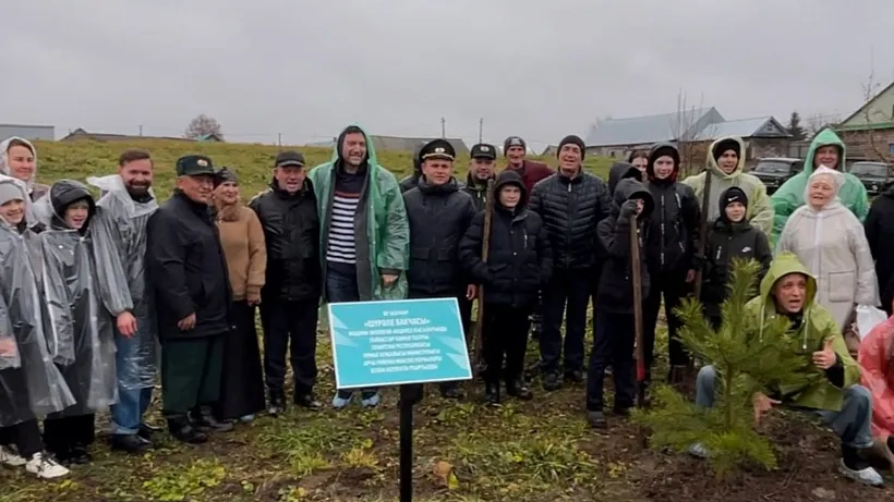 В&nbsp;Арском районе Татарстана прошла экологическая акция &laquo;Шурале бакчасы&raquo;