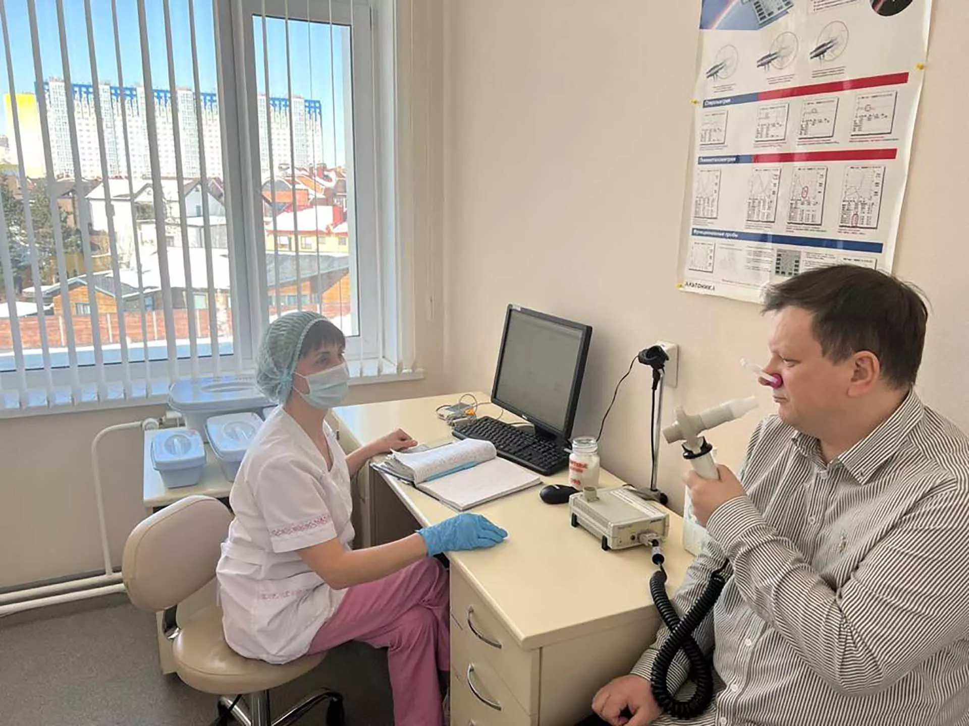 Департамент здравоохранения Ханты-Мансийского автономного округа