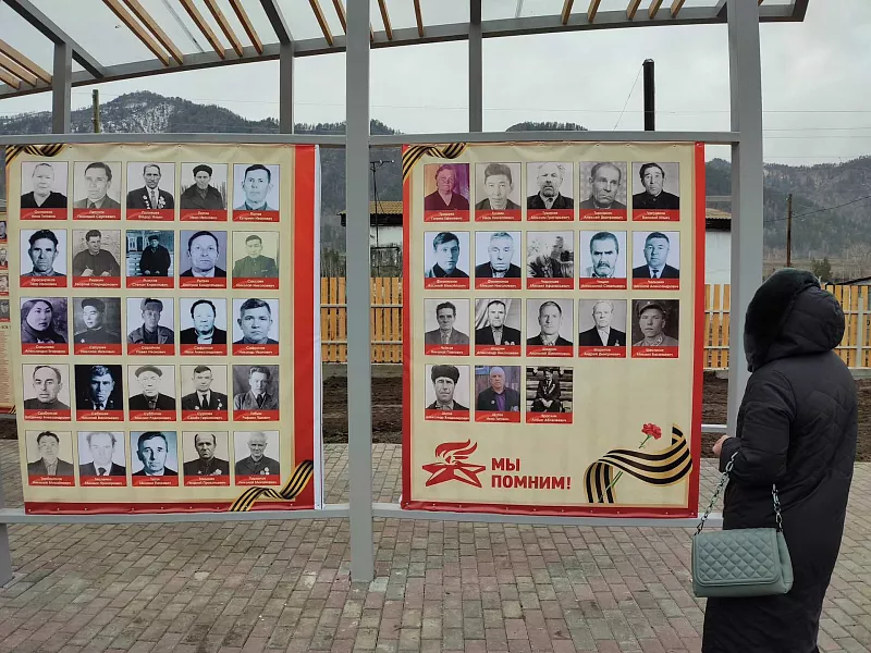 В&nbsp;горном селе Республики Алтай открыли обновленный сквер Победы
