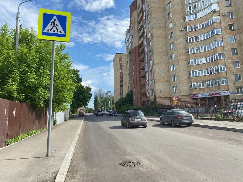 В&nbsp;Добрянке Пермского края стартовал ремонт улицы Советской