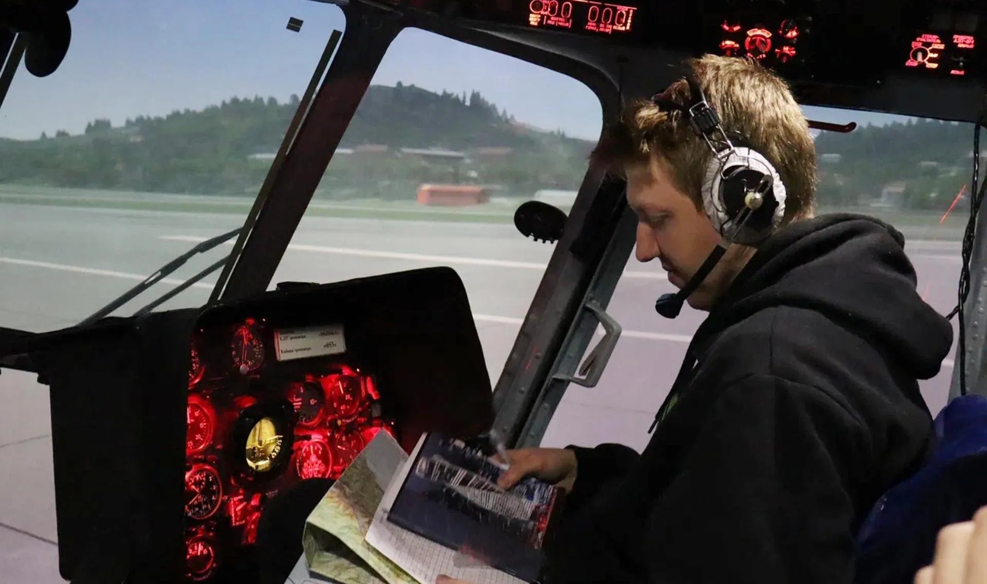 Министерство лесного хозяйства Красноярского края