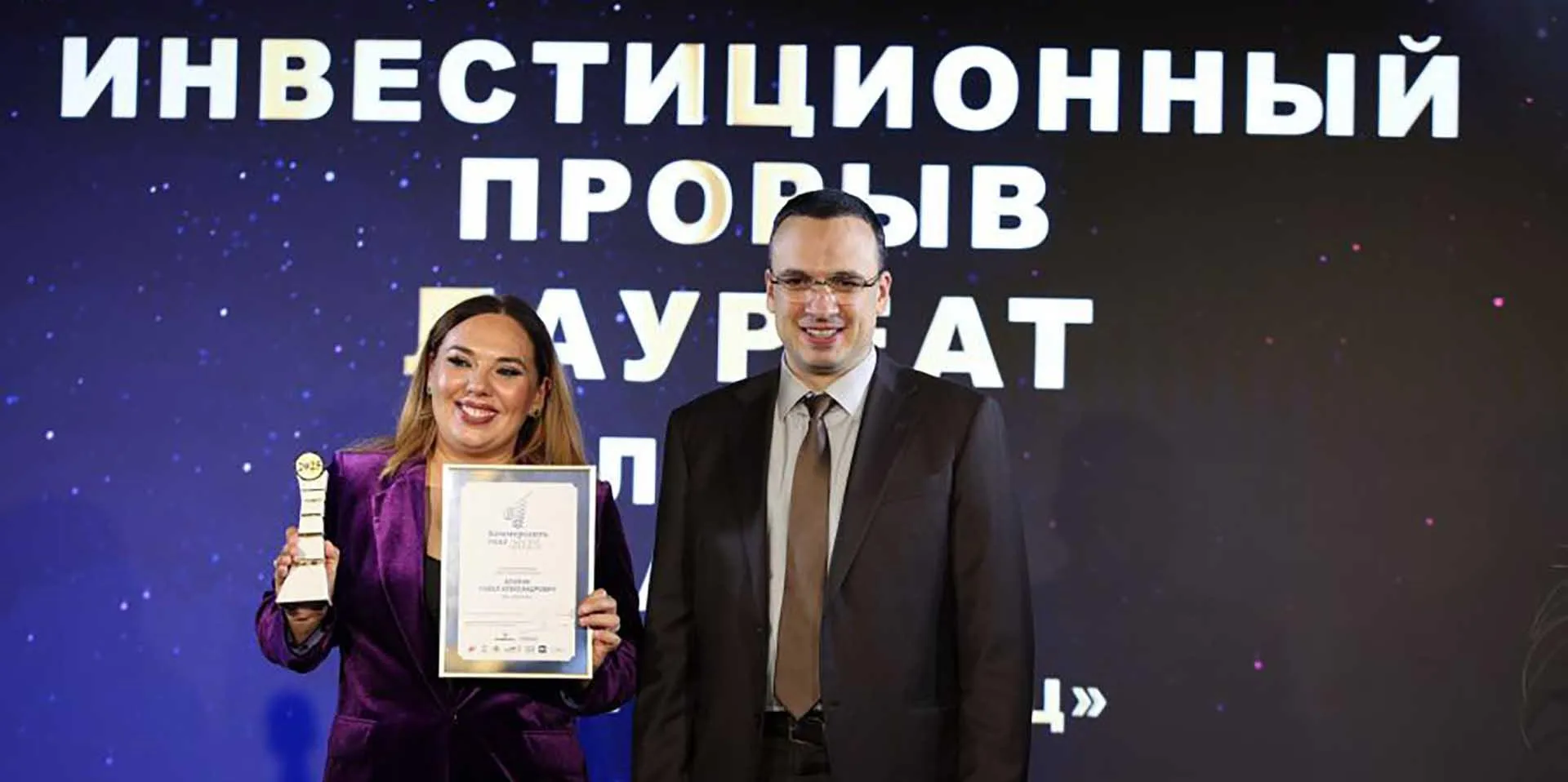 Департамент информационной политики Свердловской области