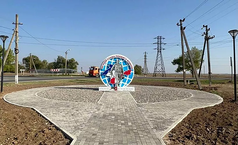 В&nbsp;поселке Раздольное Республики Крым благоустроили сквер