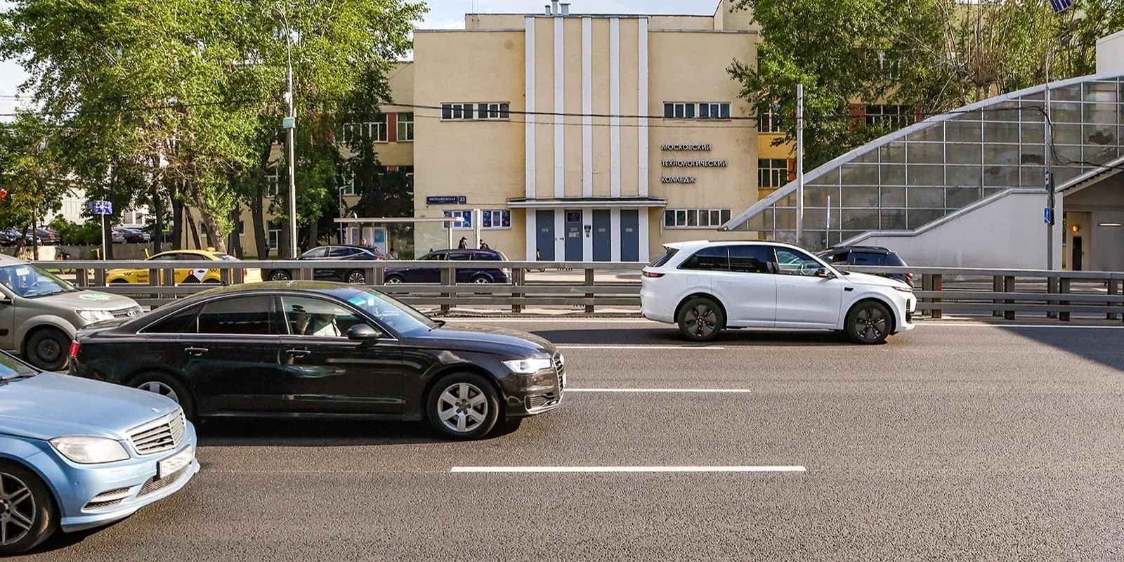 Департамент экономической политики и развития г. Москвы