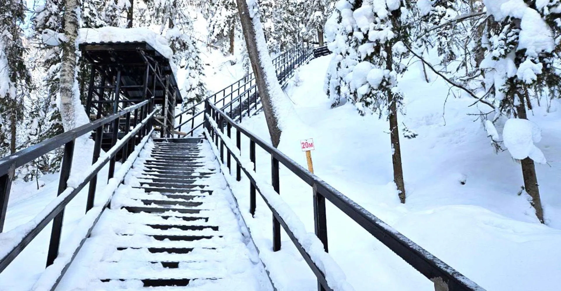 Министерство по туризму и молодежной политике Пермского края