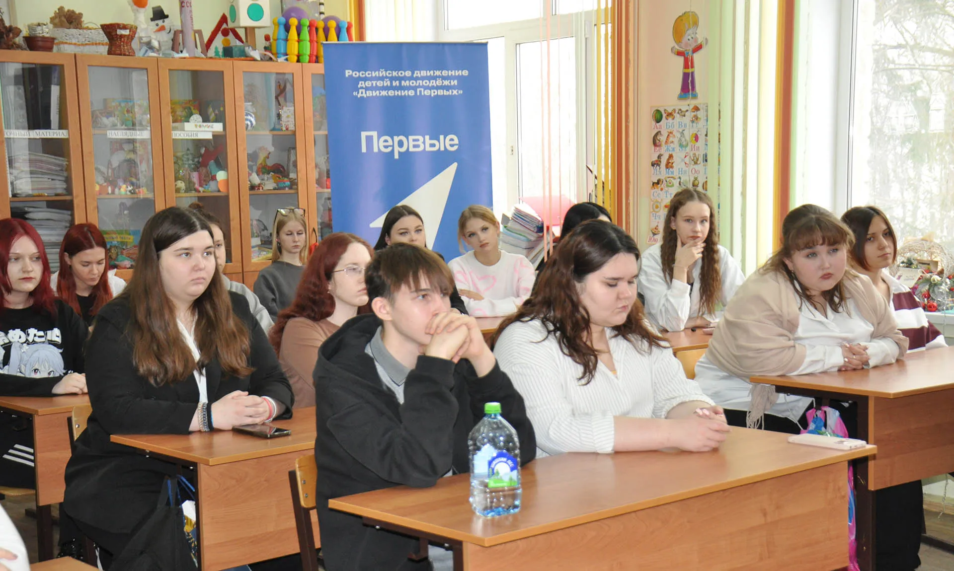 Администрация городского округа Кинель