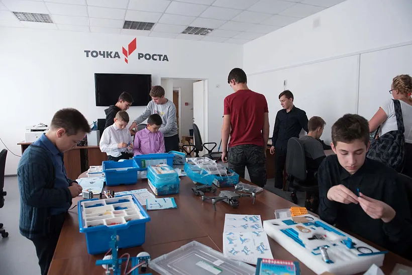 В&nbsp;Омской области откроются 212&nbsp;центров &laquo;Точка роста&raquo; за&nbsp;три года