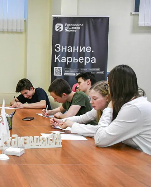 Для&nbsp;школьников Нарьян-Мара провели тренинг по&nbsp;генерации бизнес-идей