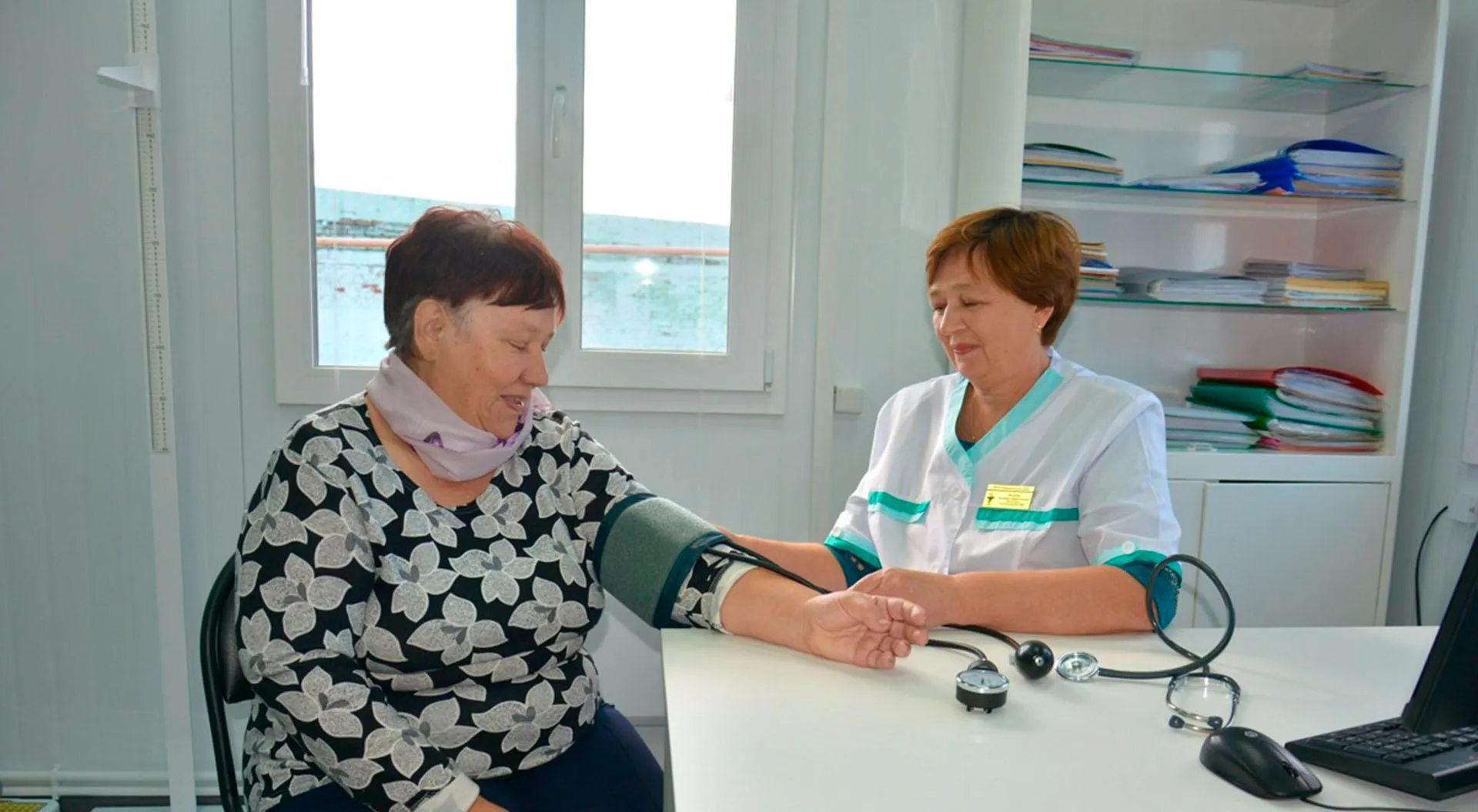 Администрация муниципального района Чишминский район Республики Башкортостан