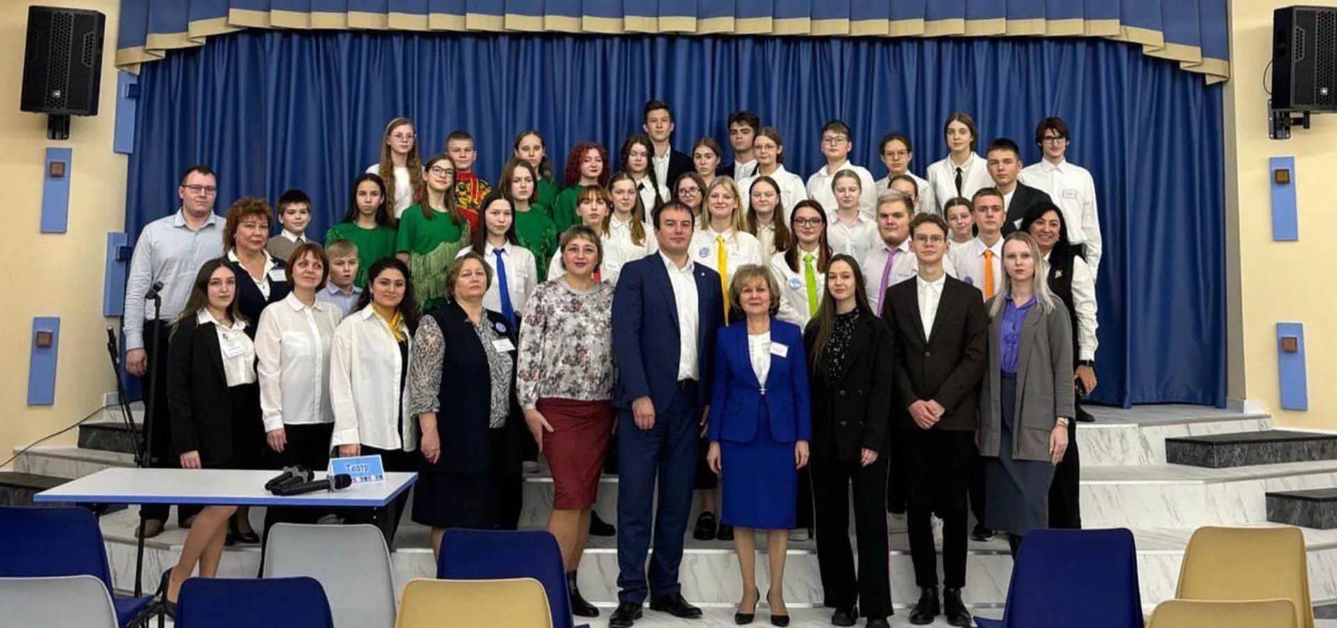 Комитет финансов Санкт-Петербурга