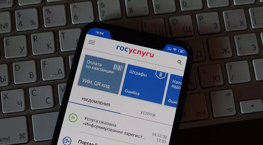 Алексей Зотов/ТАСС