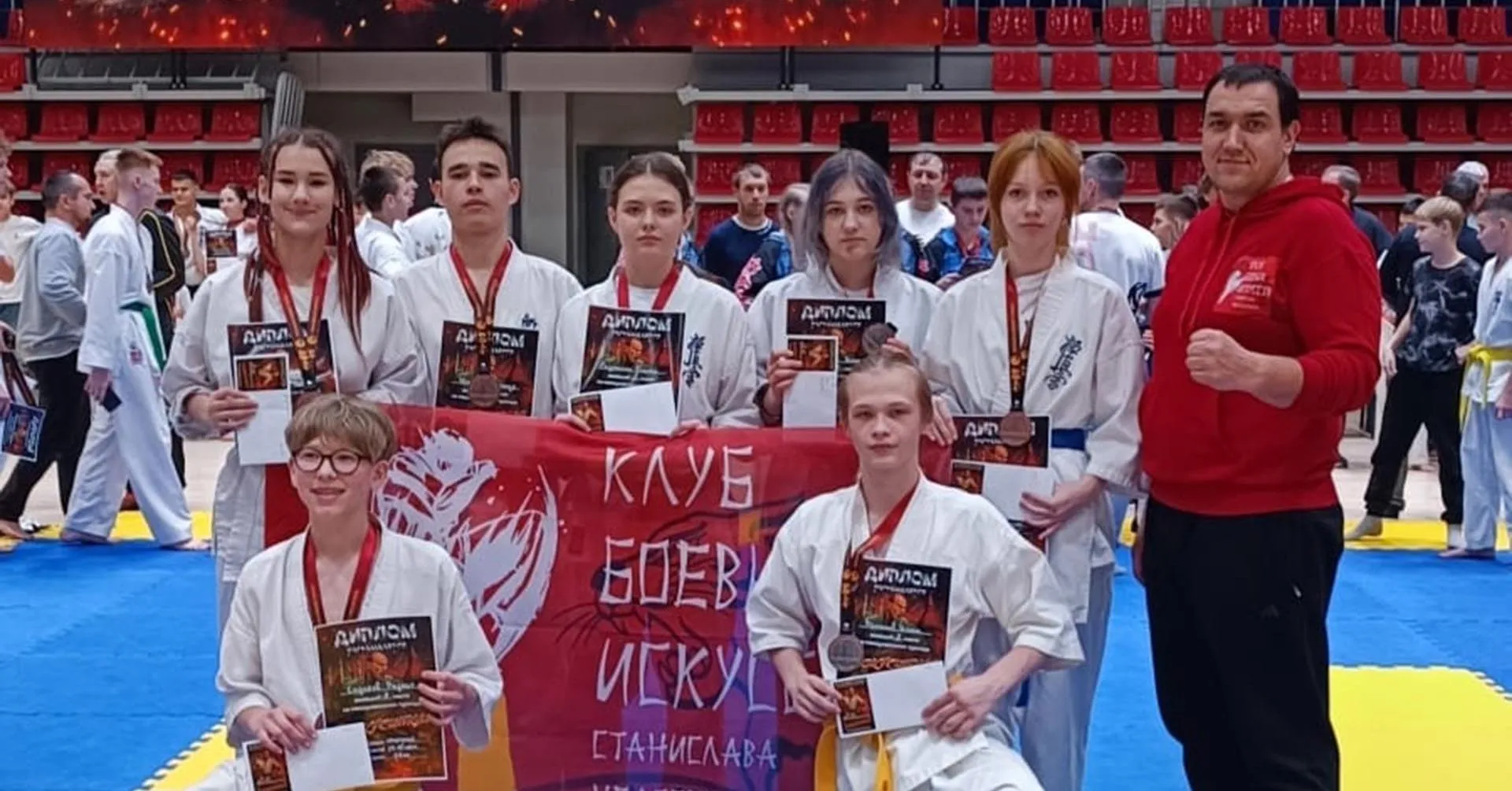 Исполком Бугульминского района