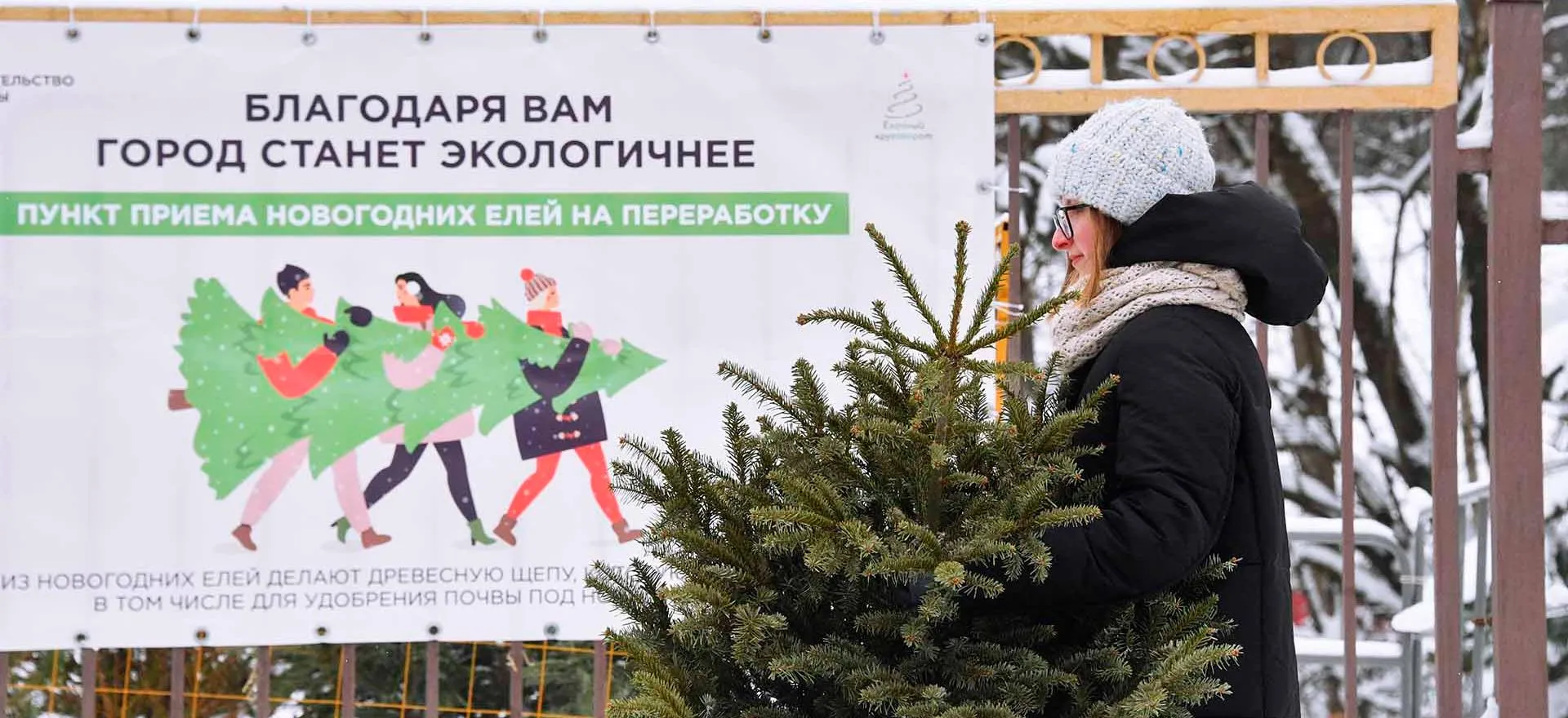 Евгений Биятов / РИА Новости