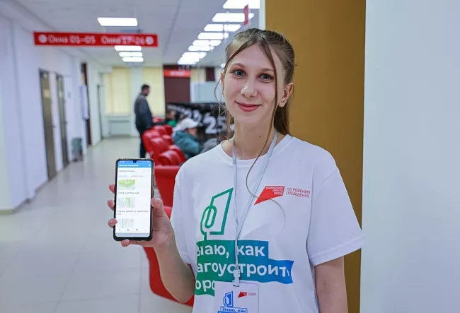 В&nbsp;Приморье число голосующих за&nbsp;объекты благоустройства выросло в&nbsp;шесть раз