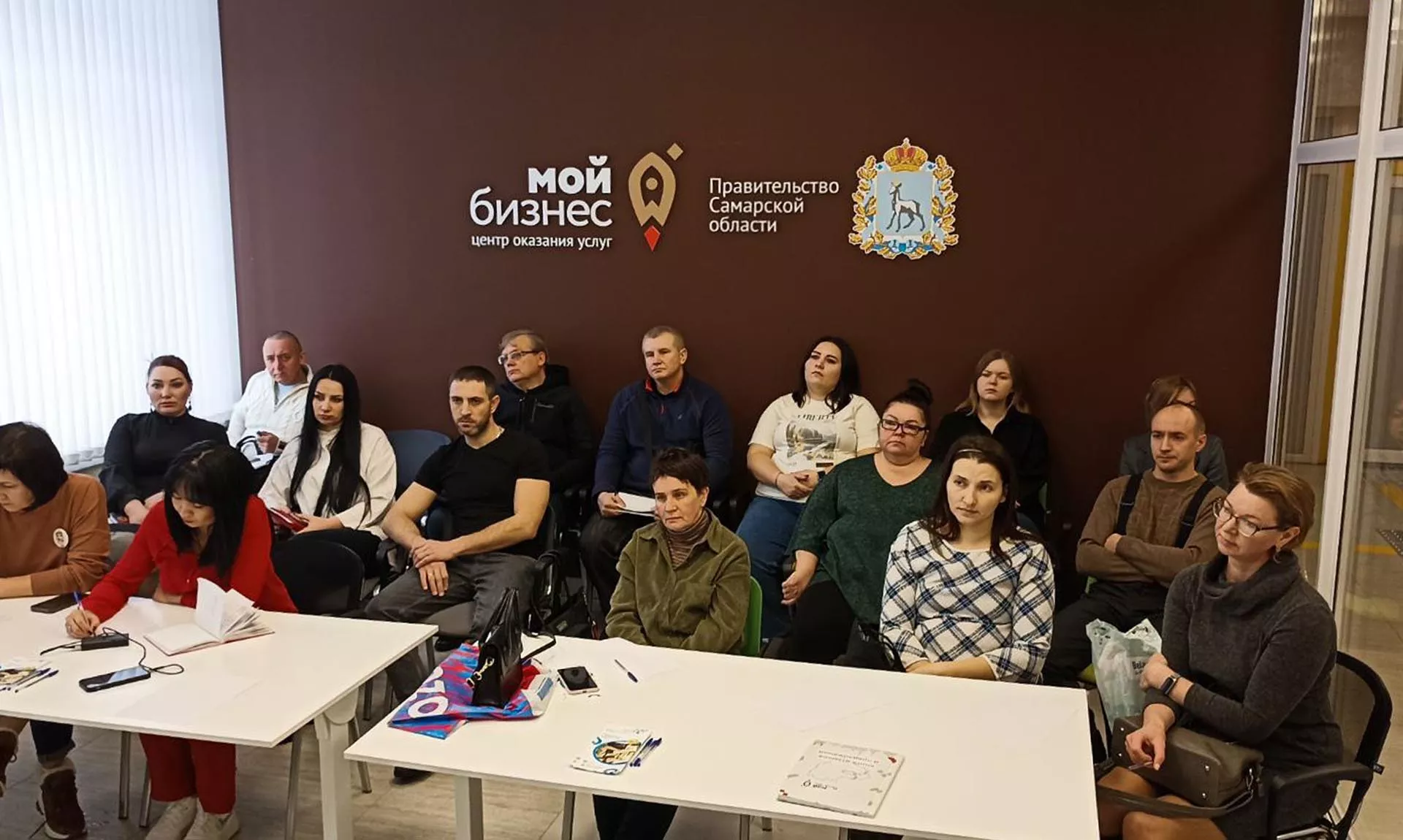 Администрация городского округа Кинель