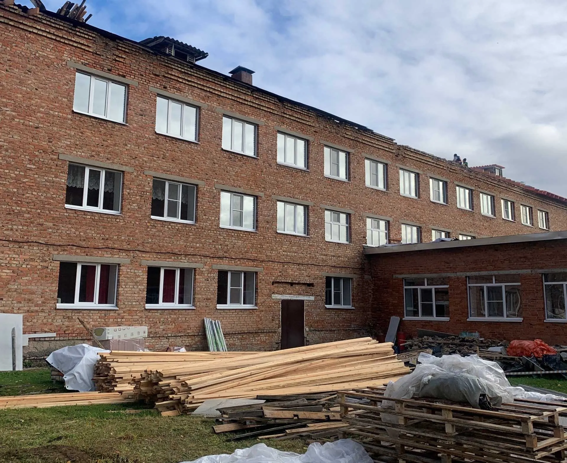 Министерство спорта республики Коми